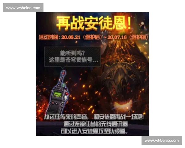 回望2017勇士赛季巅峰征途再现经典战役回放全景瞬间再临时刻