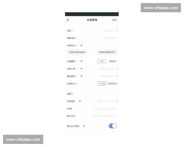在哪里能观看NBA比赛直播最全平台及推荐渠道解析